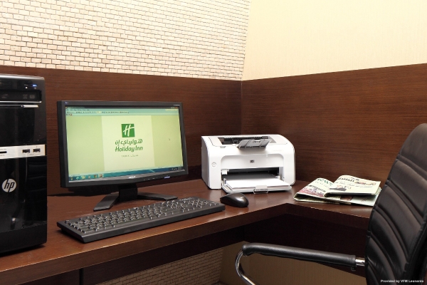 Holiday Inn TABUK (Tabuk)